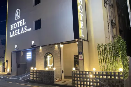 Hotel Laglas Asan Отели рядом с достопримечательностью «Университет Сонмун»