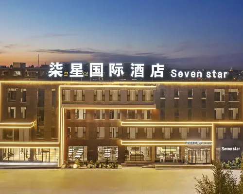 THE SENVEN STARS INTERNATIONAL HOTEL Hotels in Erenhot