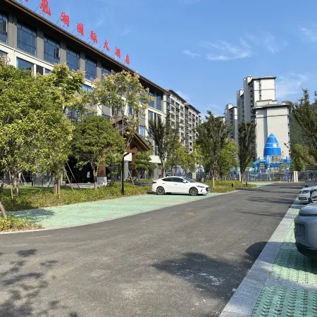 Dexing Phoenix Lake International Hotel