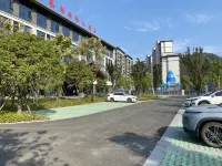 德興鳳凰湖國際大飯店 德興革命歷史紀念館附近的飯店