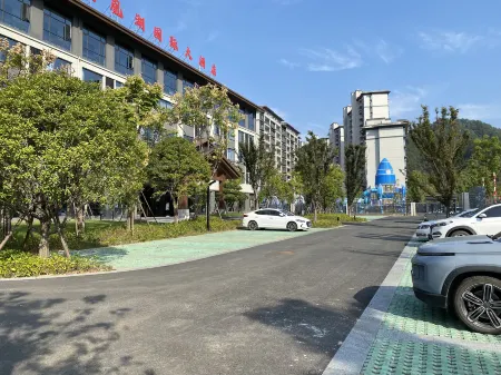 Dexing Phoenix Lake International Hotel Отели рядом с достопримечательностью «Juyuan Tower»