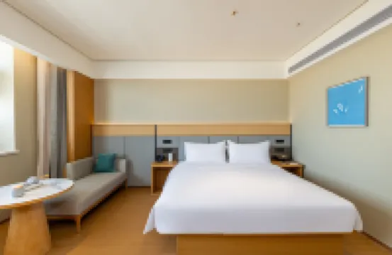 全季酒店（海口秀英港海秀西路店） 鄰近海口秀英港碼頭的酒店