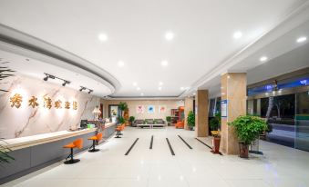 Xiushuiwan Business Hotel