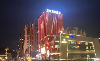 Wassim Hotel (ChangtingWolong Academy)
