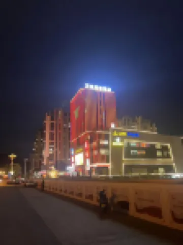 Wassim Hotel (Tingzhou Ancient City Wolong Academy Store)