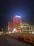 Wassim Hotel (Changting)