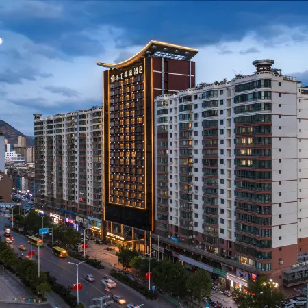 JInjiang Metropolo Longnan High speed Railway Station Hotel Отели в г. Луннань