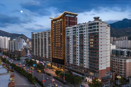 JInjiang Metropolo Longnan High speed Railway Station Hotel