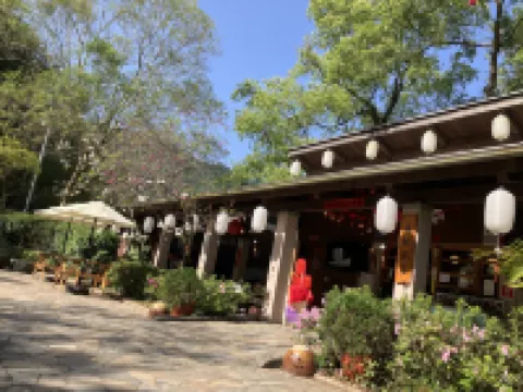 暖暖窩温泉湯旅