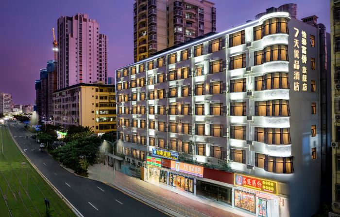 7 Days Premium (Sanya Bay Coconut Dream Corridor Haiyue Square Store)