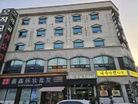 Best in Hotel Hotels near Singil Park