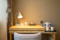 Homeinn · neo (Shiyan Bailang Middle Road) - Bjergudsigt