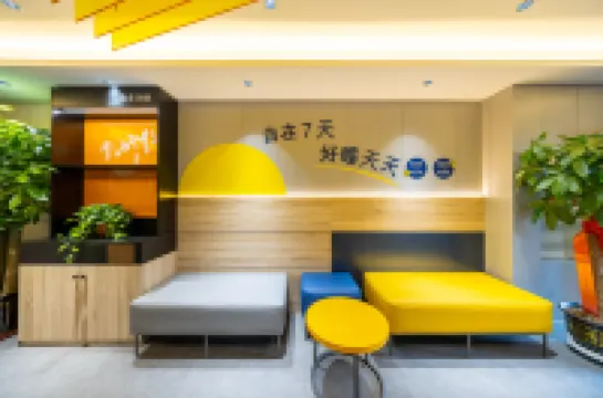 7Days Inn Hotel (Lanzhou Railway Station Wuquanshan Park)