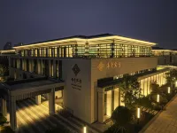 HUAI AN JINLING HAITANG HOTEL