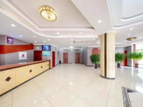 Shang Keyou Chain Hotel (Haixing Long Fu Garden Shop) Hotels in Haixing