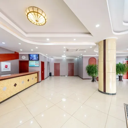 Shang Keyou Chain Hotel (Haixing Long Fu Garden Shop)