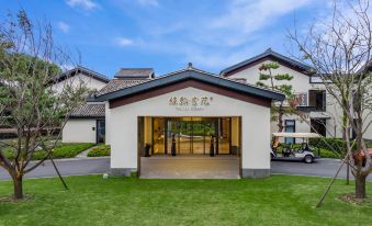 Weihan Resort At Xixi Wetland