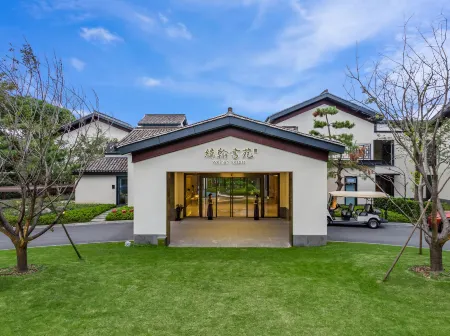 Weihan Resort At Xixi Wetland Отели рядом с достопримечательностью «Zhejianggongye University (pingfengxiaoqu)»