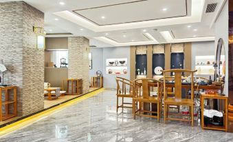 Jiexi Yiyuan Hotel