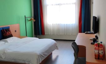 Yuntian Intelligent Hotel (High speed Railway Station Branch)