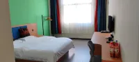 Yuntian Intelligent Hotel (High speed Railway Station Branch)