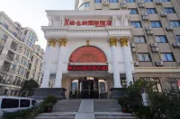 Vienna International Hotel 상하이 개방대학 푸동남교 주변 호텔
