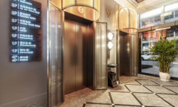 Howard Johnson Life Jiulongpo Chongqing