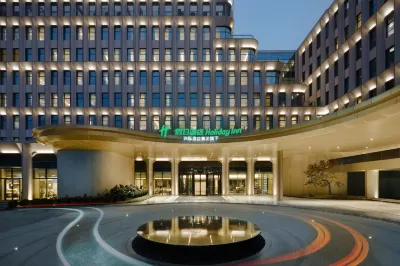 Holiday Inn Chongqing Science Hall Hotel in zona Zoumazhen