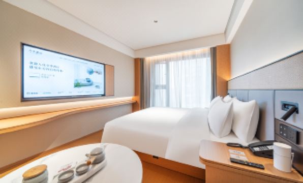 JI Hotel (Shenzhen Longhua Yicheng Zhongxin)