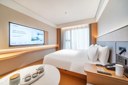 JI Hotel (Shenzhen Longhua Yicheng Zhongxin)
