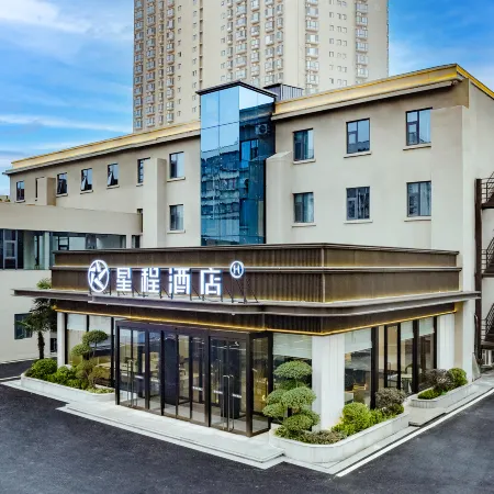 Starway Hotel (Pingdingshan Guangming Road)