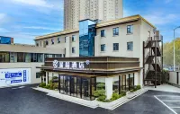 Starway Hotel (Pingdingshan Guangming Road) Hotel dekat Pingdingshan Radio & TV University