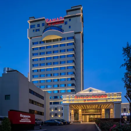 RAMADA INTERNATIONAL(Zhuhai Lovers Middle Road Riyuebei Grand Theater Branch)
