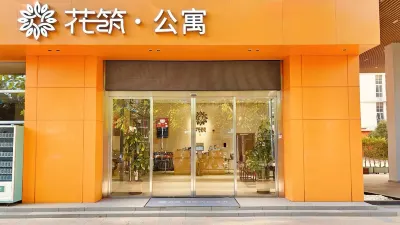 Floral Hotel·Shenzhen Apartment (Pingshan High-speed Railway Station Store) Các khách sạn gần Guangdong Shenzhen Kengzi Pedestrian Street