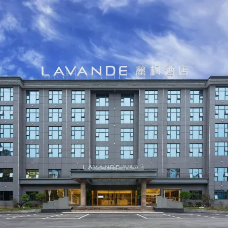Lavande Hotel （Jingzhou Jianli Times Square Branch）