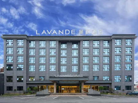 Lavande Hotel （Jingzhou Jianli Times Square Branch） Отели в г. Цзянли