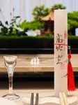 Banshan Huangting Hotel - breakfast