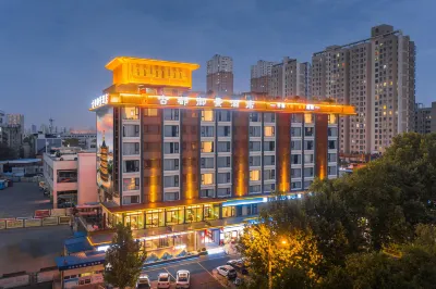 Gudu Yujing Hotel (Sui Tang Yingtianmen Store)