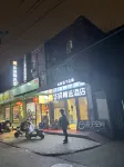 Huayi Selected Hotel (Beijing Guomao Jintai Road Subway Station Branch) Hotel di Beijing