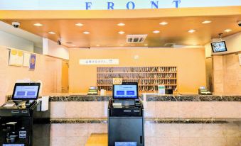Toyoko Inn Yokohama Shinkoyasu Ekimae