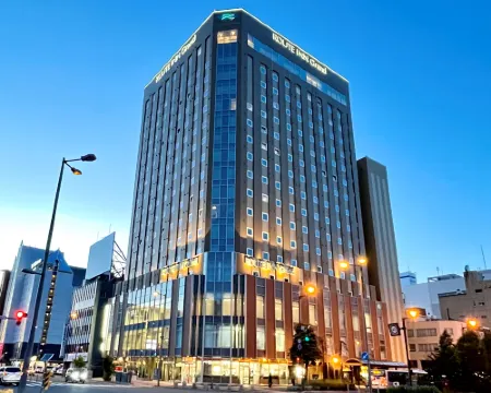 Hotel Route Inn Grand Asahikawa Ekimae Hoteles en Asahikawa