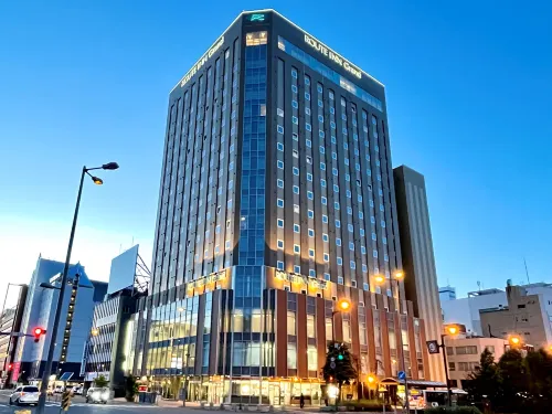 Hotel Route Inn Grand Asahikawa Ekimae Asahikawa otelleri