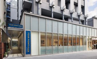 Four Points Flex by Sheraton Osaka Umeda