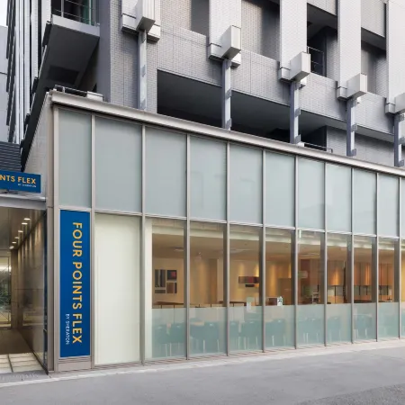 Four Points Flex by Sheraton Osaka Umeda Отели рядом с достопримечательностью «Конгресс-центр Knowledge Capital»