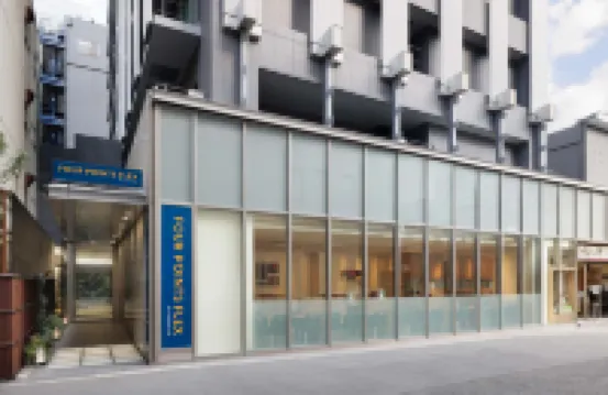 Four Points Flex by Sheraton Osaka Umeda Hoteles cerca de Umeda