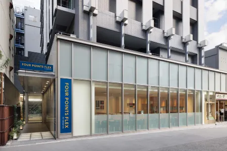 Four Points Flex by Sheraton Osaka Umeda Отели рядом со станцией Sozenji Railway Station