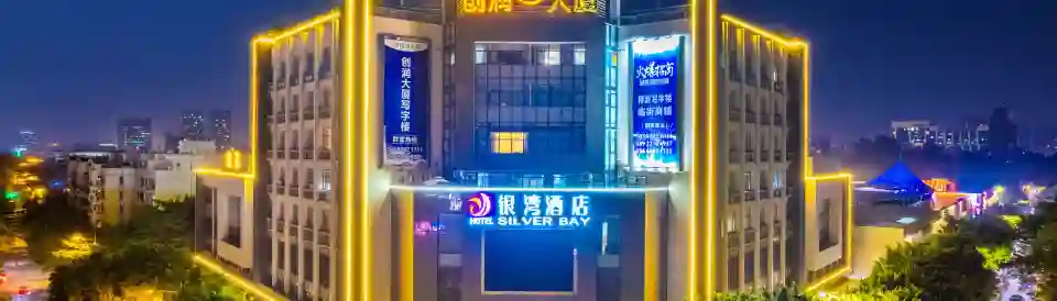 Yinwan Hotel