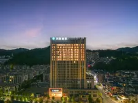 HanTing Hotel (Quzhou Kaihua Shandian Building) Hotels in Kaihua