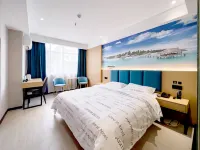 Jasmine Blossom Bincheng Hotel (Tianfu Avenue Branch)