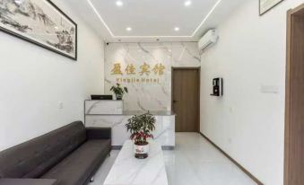 Yingjia Hotel